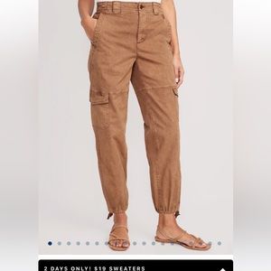 Cargo Pants
